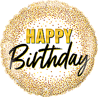 Куля фольгована кругла Happy Birthday золото 45 см Китай