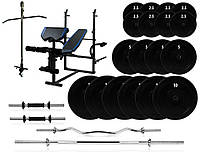 Спортивный комплект Лавка для жима + штанга прямая и W-Образная + гантели на 119 кг Силовой набор
