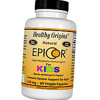 Epicor for Kids 125 mg 60 veg caps