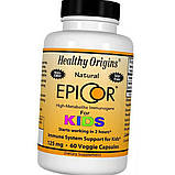 Эпикор дитячий Healthy Origins Epicor for Kids 125 мг 60 капсул вег, фото 4