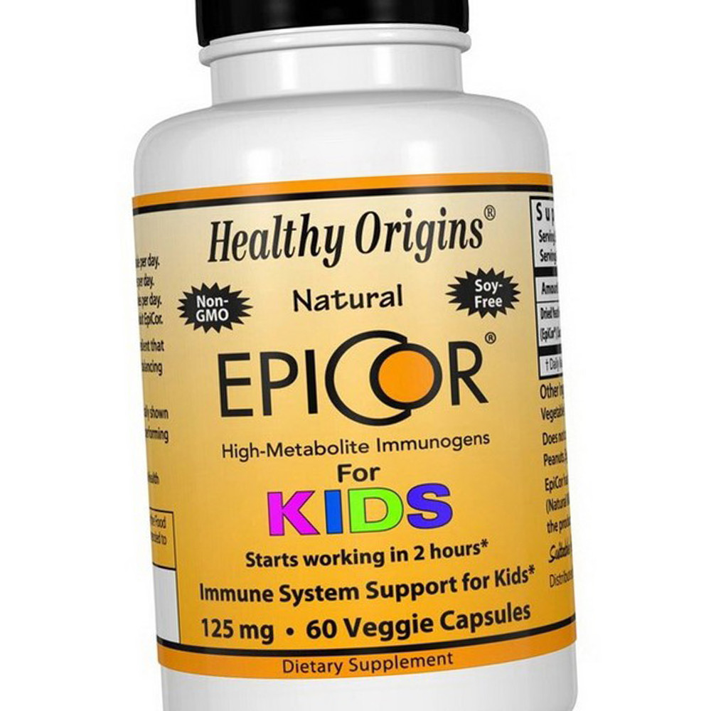 Эпикор дитячий Healthy Origins Epicor for Kids 125 мг 60 капсул вег