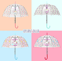 Зонтик Единорог. Зонтик для девочки. Единорог.