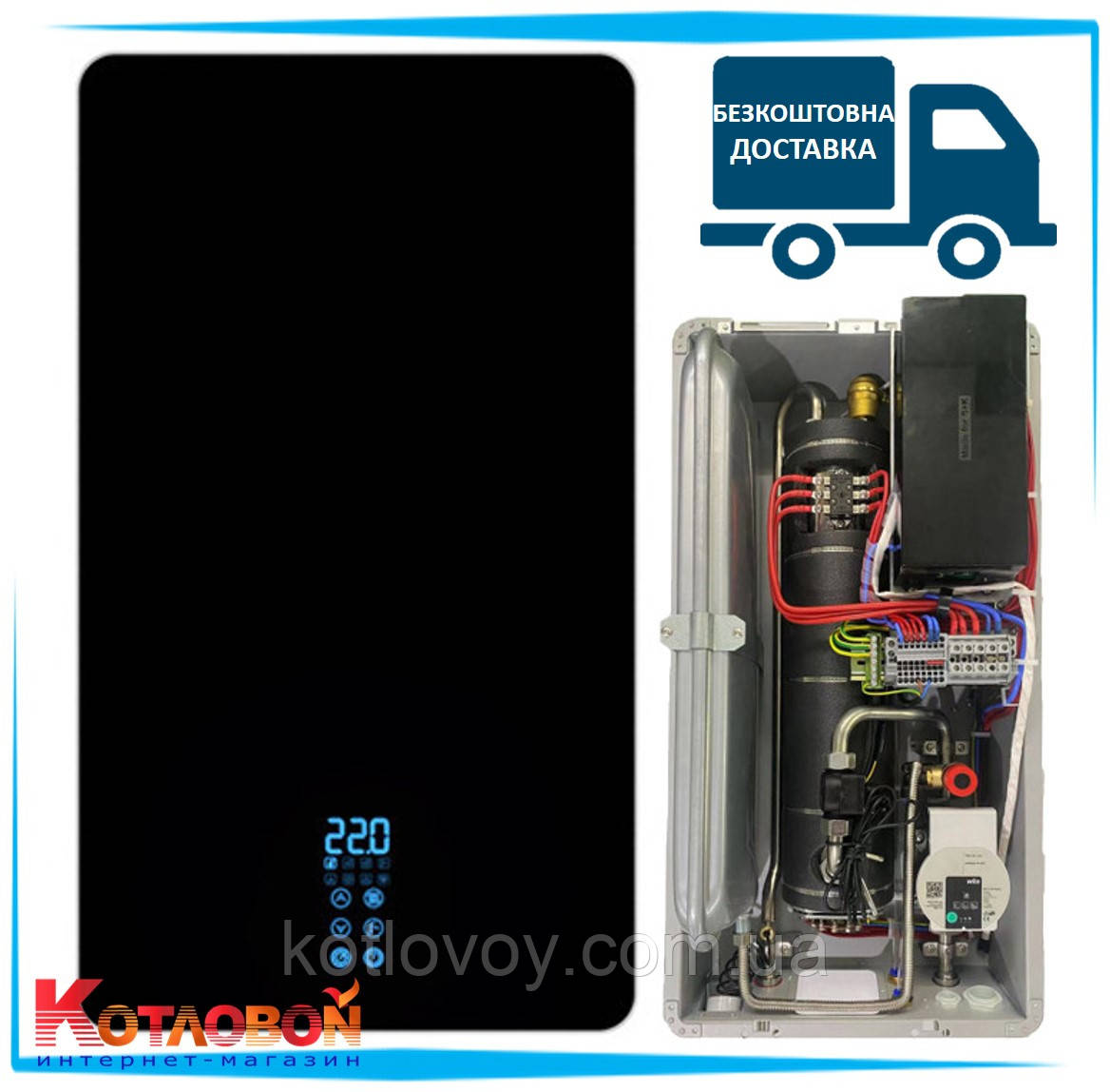 Електричний котел TEKNIX ESPRO/RS WI-Fi