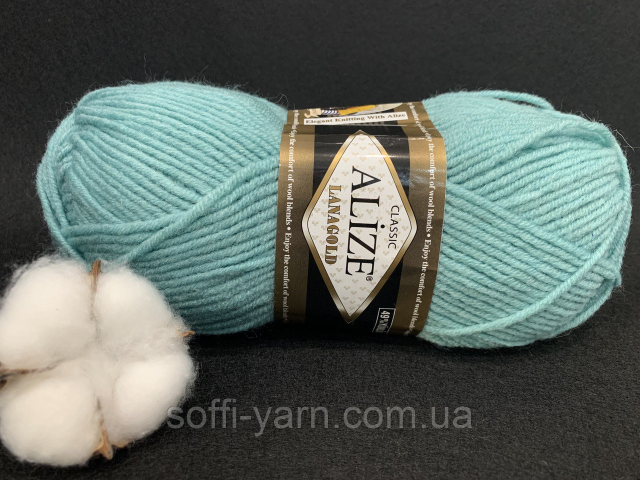 Лана голд 462