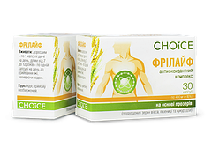 Фрілайф 30 капс