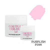 Гель однофазный Couture Colour 1-phase Builder Gel 05 Purplish pink, пурпурно-розовый, 15 мл