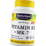 Вітамін К2 Healthy Origins Vitamin K2 as MK-7 60 капс, фото 4