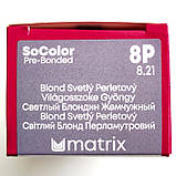 8P (світлий блонд перловий) Стійка крем-фарба для волосся Matrix SoColor Pre-Bonded,90ml, фото 2