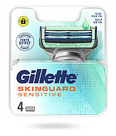 Сменные картриджи для бритья (Лезвия) Gillette Skinguard Sensetive Aloe Vera 4 шт