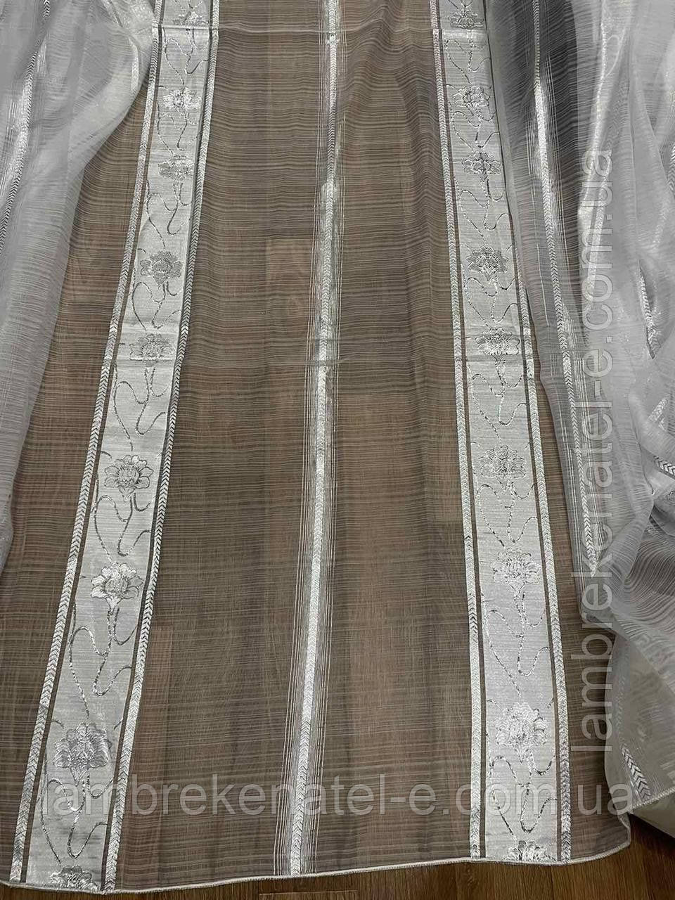 Тюль муар із візерунком квітів люрекс сріблястий, залишок 2,3 м, фото 1