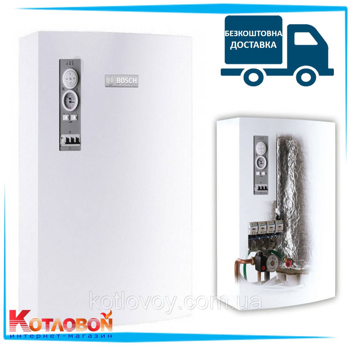 Електричний котел BOSCH Tronic (Бош Тронік) 5000
