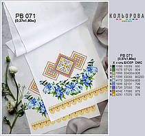 Заготовка для вишивки Рушник РВ-071 Кольорова 37х180см