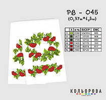 Заготовка для вишивки Рушник РВ-045 Кольорова 37х180см