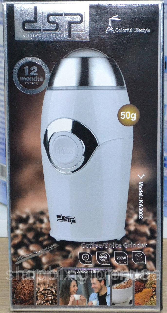 Напівавтоматична кавова машина DSP KA3028 з капучинатором кавамашина