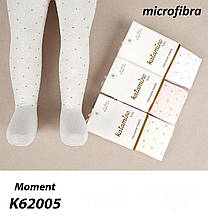Гарні колготки для дівчаток TM Katamino оптом р.6-12 міс мікрофібра