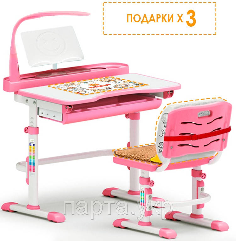Комплект Evo-kids (Дитячий стіл 80 см + стілець + підставка + лампа) Evo-18, 4 кольори