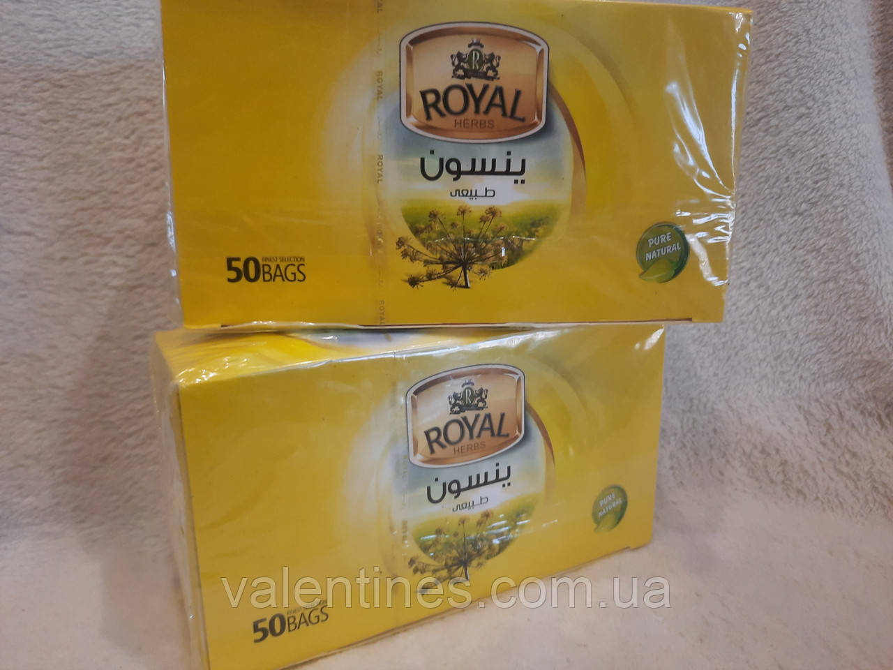 Єгипетський анісовий чай 50 шт Royal herbs по 2 г