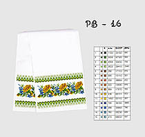 Заготовка для вишивки Рушник РВ-016 Кольорова 37х180см