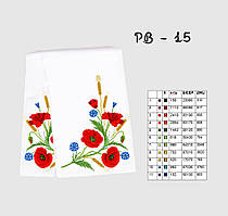 Заготовка для вишивки Рушник РВ-015 Кольорова 37х180см