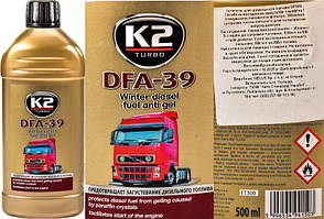Антигель 500ml "К2" T300 DFA-39/для дизеля (12 шт./пач.)