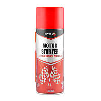 Ефір швидкий старт 450ml "Nowax" NX45110 Motor Starter (12шт/ящ)