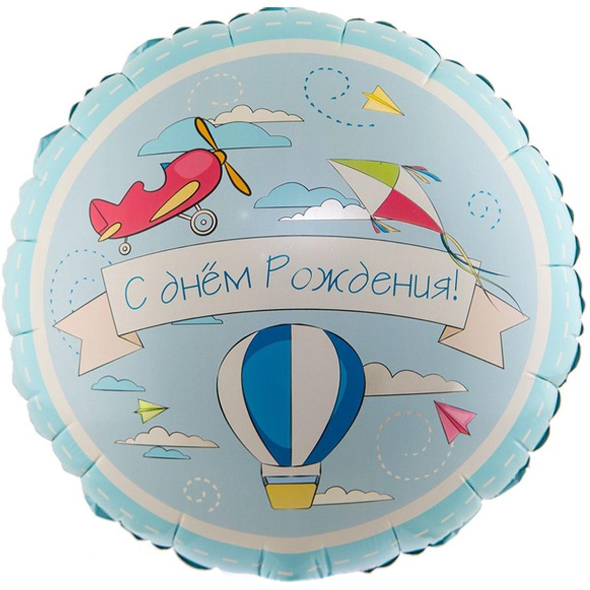 ВЗ 18" РУС ДР Літаки — Фольговані кулі — В УП, фото 1