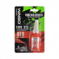 Фіксатор різьбових з'єднань Red 10ml "Winso" 300900