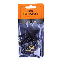 Освіжувач гель  гранули 20gr - "Senso" - Magic - Silver Rose (Срібна Троянда) (15шт/уп)