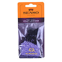 Освіжувач гель гранули 20gr - "Senso" - Magic - Violet Lavender (Фіолетова Лаванда)
