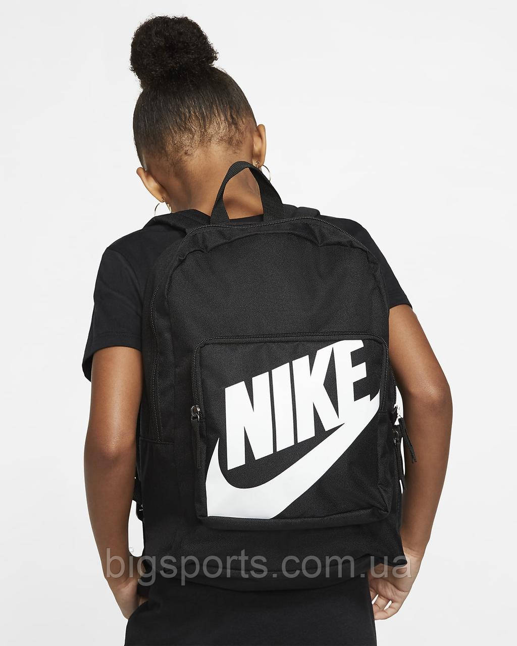Рюкзак спортивний дет. Nike Y Nk Classic Bkpk (арт. BA5928-010)