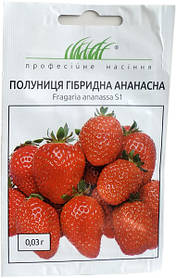 Насіння полуниці Ананасна 0,03 г