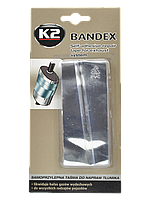 Ремонтна стрічка для вихлопних труб "K2" Bandex 5x101.6cm B305 (10шт/уп)