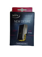 Освіжувач рідкий на обдув 8ml - "Tasotti" - New Desire - Bubble Gum (Жуйка)