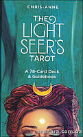 "The Light Seer's Tarot" (Таро Светлых Провидцев)