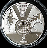 Монета України 2 гривні 2021 р. Іван Піддубний, фото 2