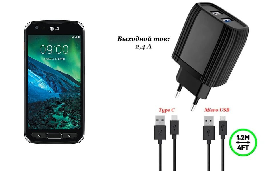 Сетевое Зарядное Устройство для LG X Venture — Купить Недорого на Bigl