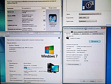 Системний блок HP Z200 / Intel Core i5-650 (2 (4) ядра по 3.2 — 3.46 GHz) / 8 GB DDR3 / 500 GB HDD, фото 4