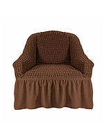 Чехол на кресло универсальный жатка с юбкой, цвет коричневый