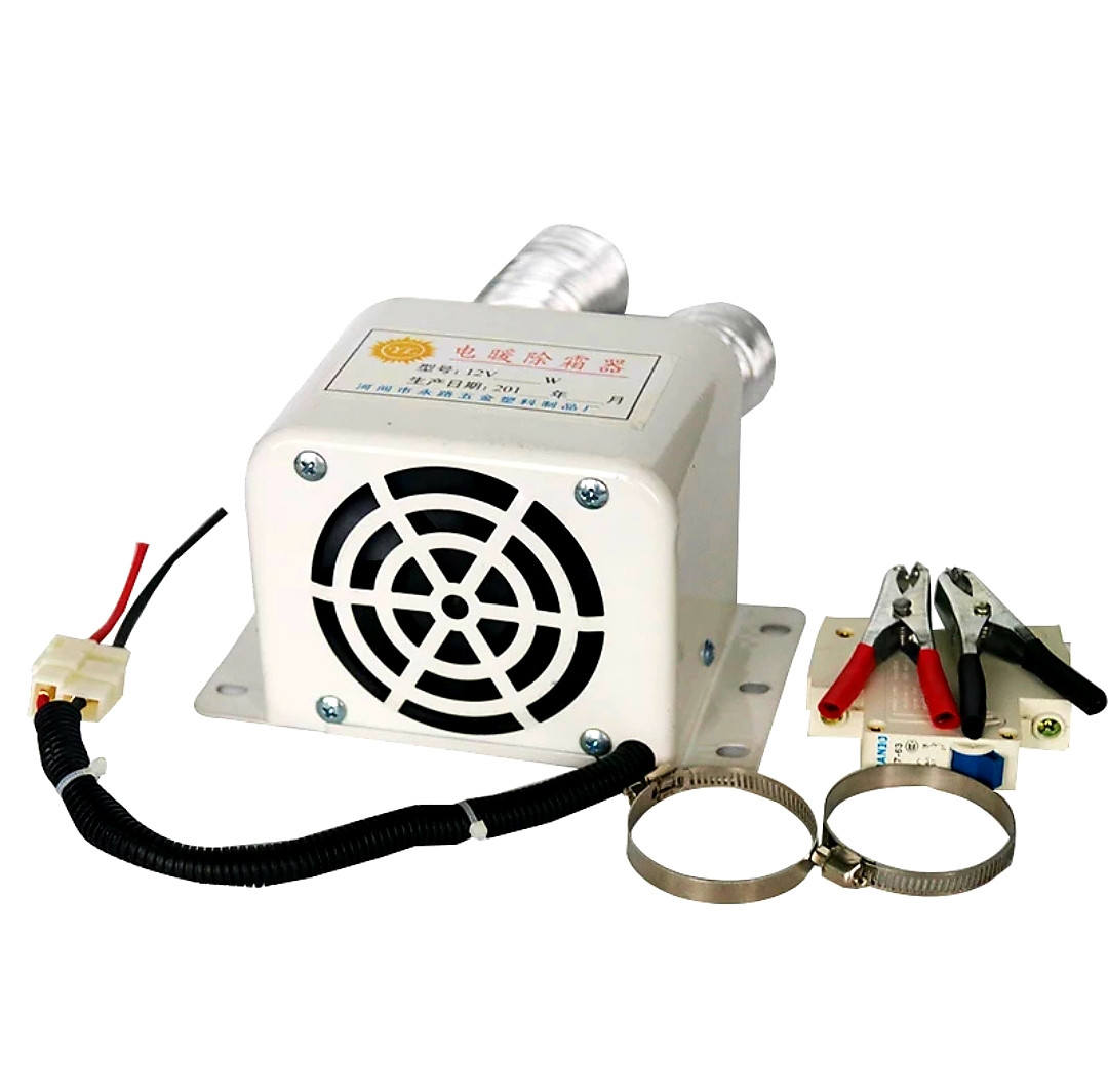 Автомобильный обогреватель салона Portable Heater 2 в 1 12V W Черный - gaznadachu.ru Полезная информация