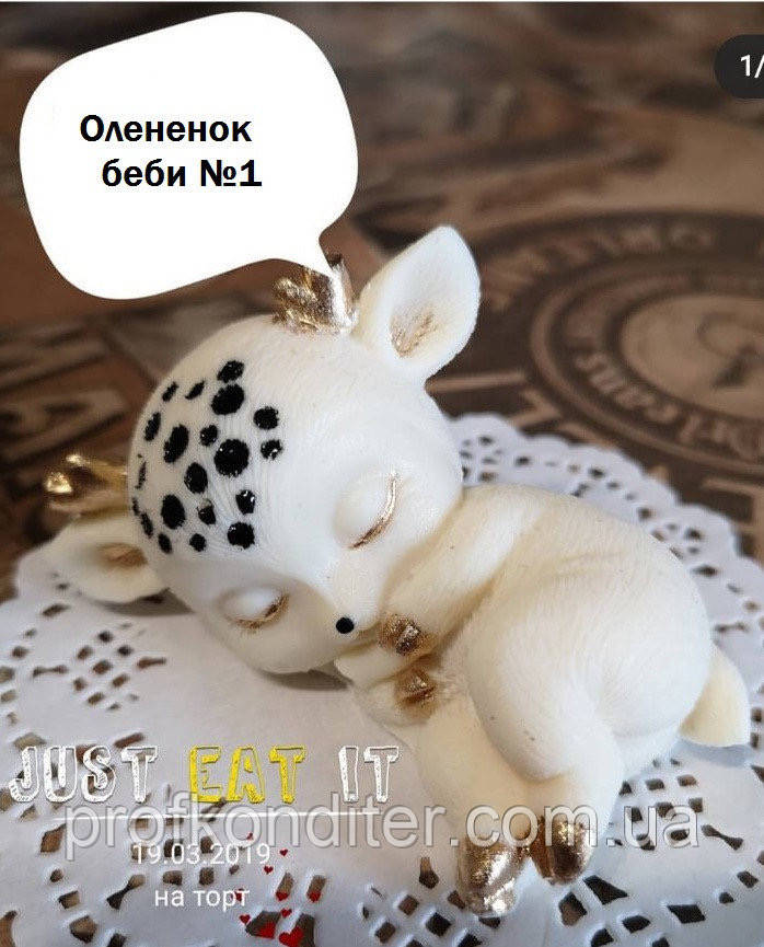 Силіконовий молд ЗД формату "Оленя-бебі №1», фото 1