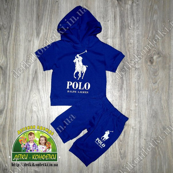 Літній костюм для хлопчика Polo