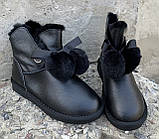 Жіночі натуральні шкіряні уги Baldinini чорного кольору з милими бубонами 36, фото 7