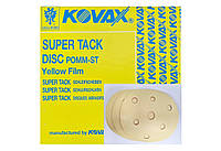 Полировальные круги KOVAX YELLOW FILM d=125 мм/7 отв. (уп.-50 шт.), Р800, Япония