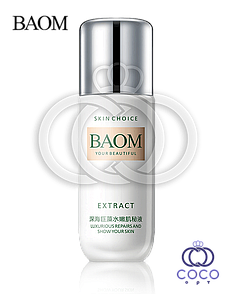 Крем-флюїд для обличчя Baom Extract Luxurious Repairs And Show Your Skin з комплексом морких водоростей 100 ml