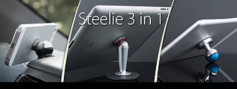 STEELIE — подарунковий набір 3 в 1 (Car Mount + Pedestal + Hobknob)