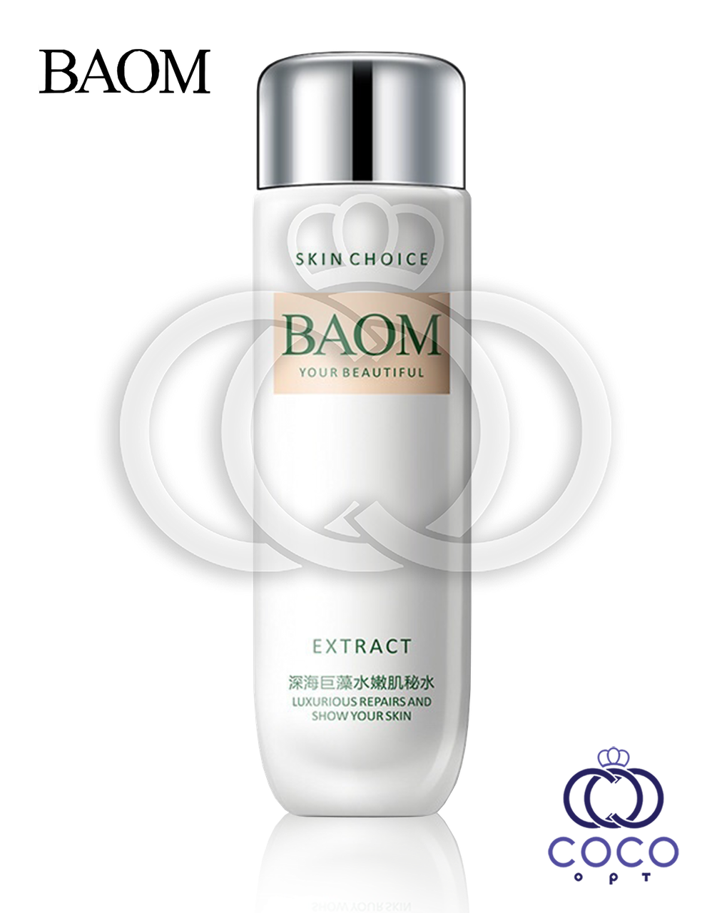 Тонер для обличчя Baom Extract Luxurious Repairs And Show Your Skin 130 мл, фото 1