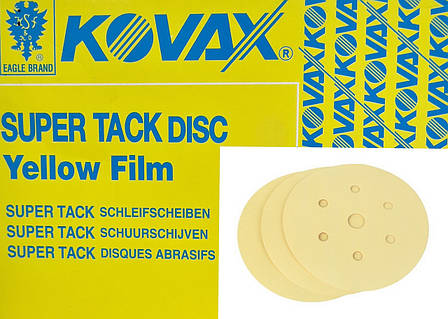 Полірувальні круги KOVAX YELLOW FILM d=152 мм/7 отв. (уп.-50 шт.), Р1500, Японія, фото 1