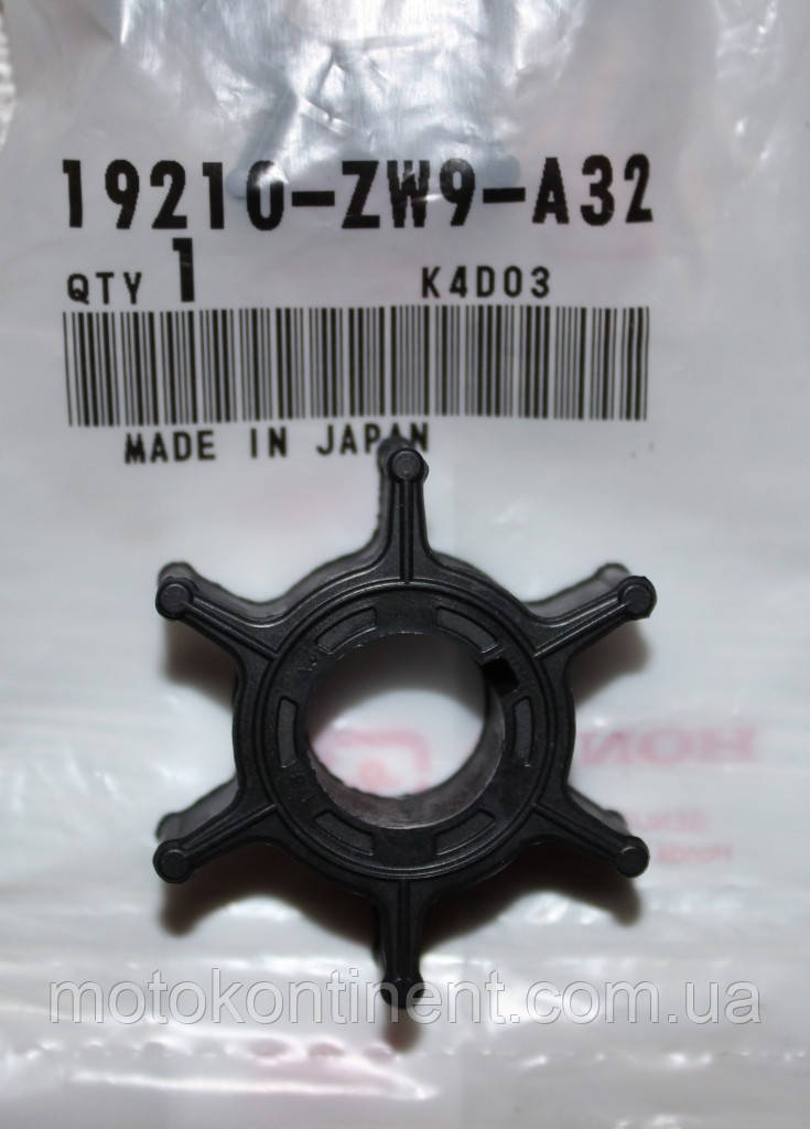 Крильчатка охолодження HONDA BF15-BF20 19210-ZW9-A32