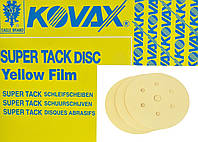 Полировальные круги KOVAX YELLOW FILM d=152 мм/7 отв. (уп.-50 шт.), Р1200, Япония