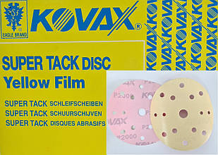 Полірувальні круги KOVAX YELLOW FILM d=152 мм/15 отв. (уп.-50 шт.), Р2000, Японія
